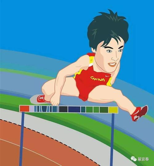 每一个人的一生都会遇到障碍,遇到障碍时,我们如果像刘翔一样跨过栏杆