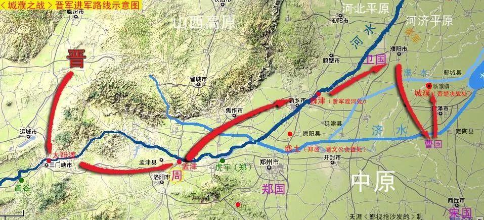 城濮之战晋楚争霸的地缘背景