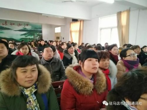 一心一意爱消防!汝南县二中开展消防安全知识培训讲座