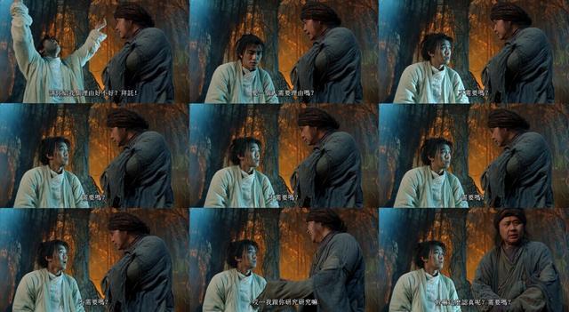 大话西游小时候看着笑长大后看着哭他看起来像只34狗34