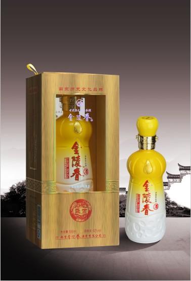 金陵春酒业有限公司