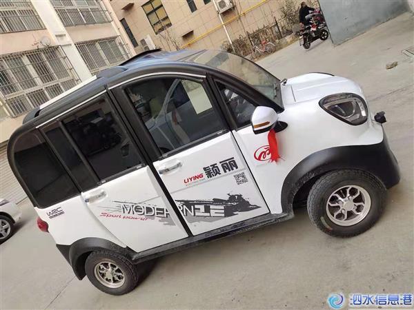 > 泗水分类信息 > 转让 > 汽车                    丽颖牌电动四轮