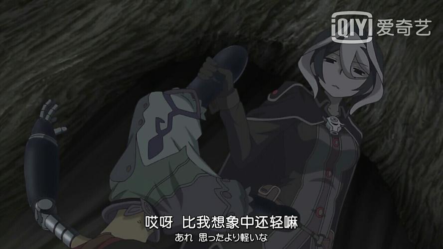 我的最爱角色目录黑衣不动卿奥森女士