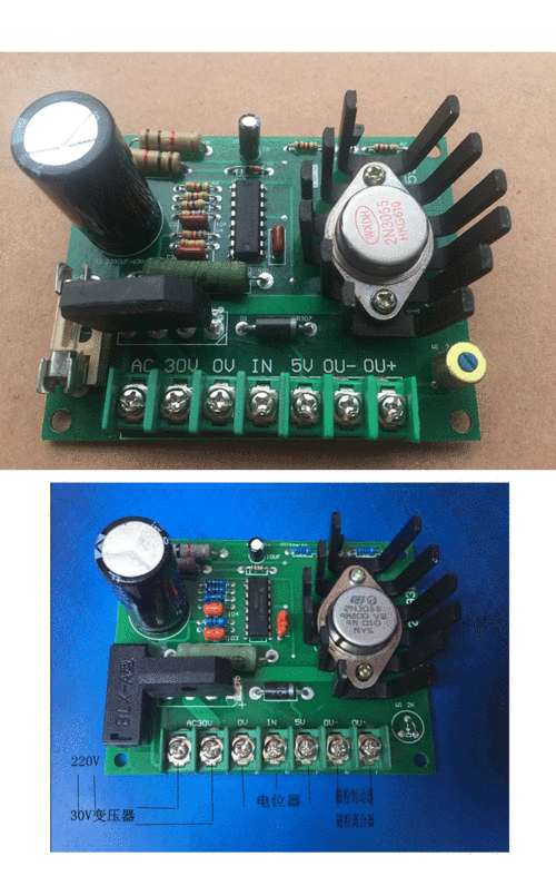 张力控制板磁粉制动器离合器24v