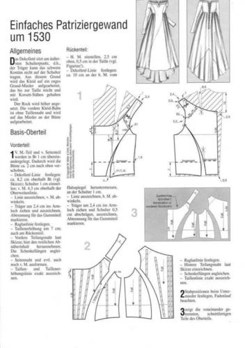 宫廷风服装设计效果图与结构纸样合集