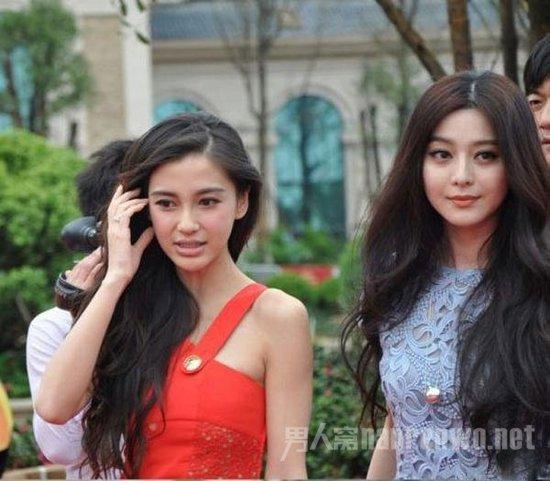 angelababy与范冰冰