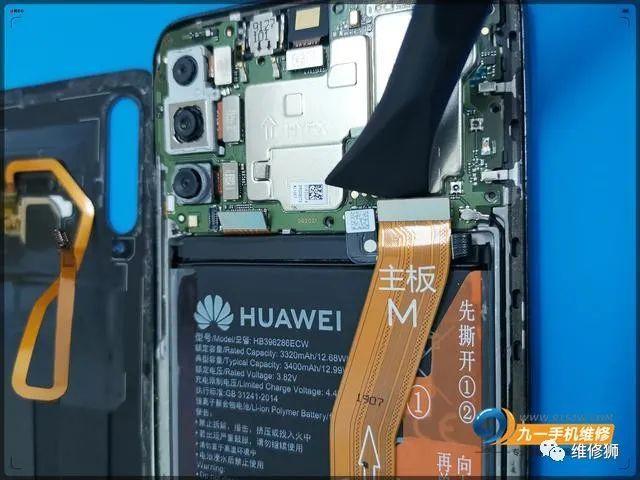 荣耀20i拆机图解,维修资料