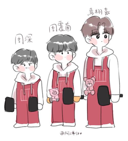 焉栩嘉 - 阿沸仔