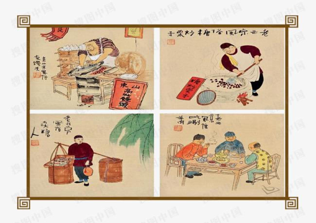 > 老北京习俗素材