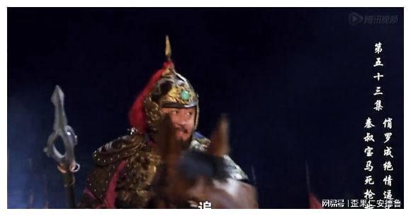 银枪004雄阔海熟铜棍003裴元庆八棱梅花亮银锤002宇文成都凤翅镏金镋