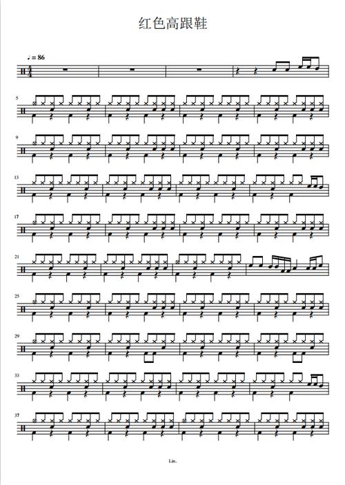 蔡健雅《红色高跟鞋》架子鼓谱(简单版)