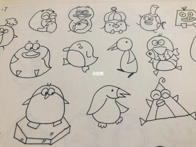 简笔画临摹练习day61