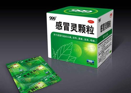 最有效的感冒药排名2018什么牌子感冒药见效快