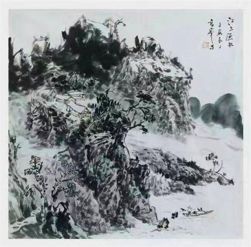 画家高峰被聘为中国公益记录者在线公益书画家