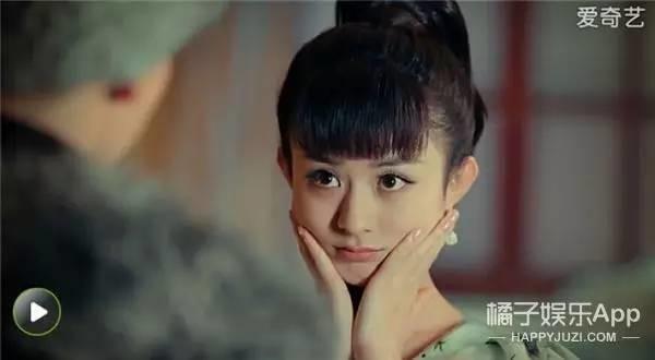 老九门女主赵丽颖上线花痴陈伟霆变迷妹