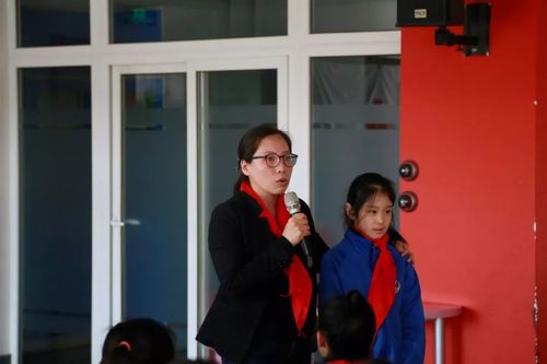 "我心中的红十字"—中关村第四小学红十字会成立仪式