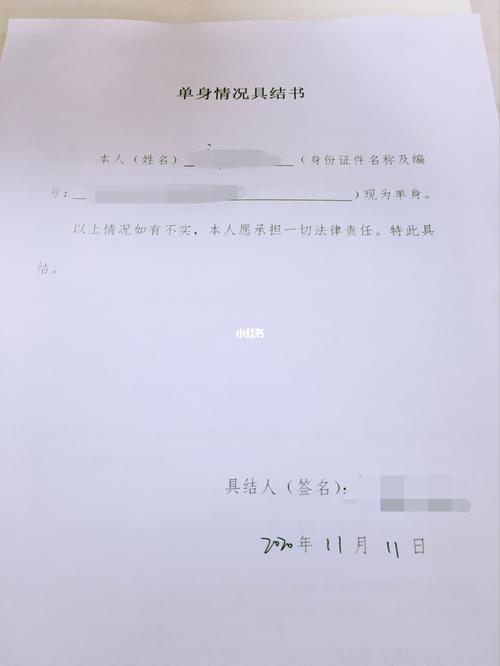 南京目前有3种购房证明——人才7415无房7415普通;相应的摇号