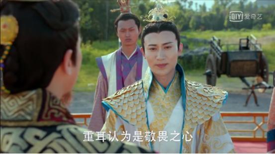 公子会盟变成公子好萌重耳传奇王龙华这波操作太6了