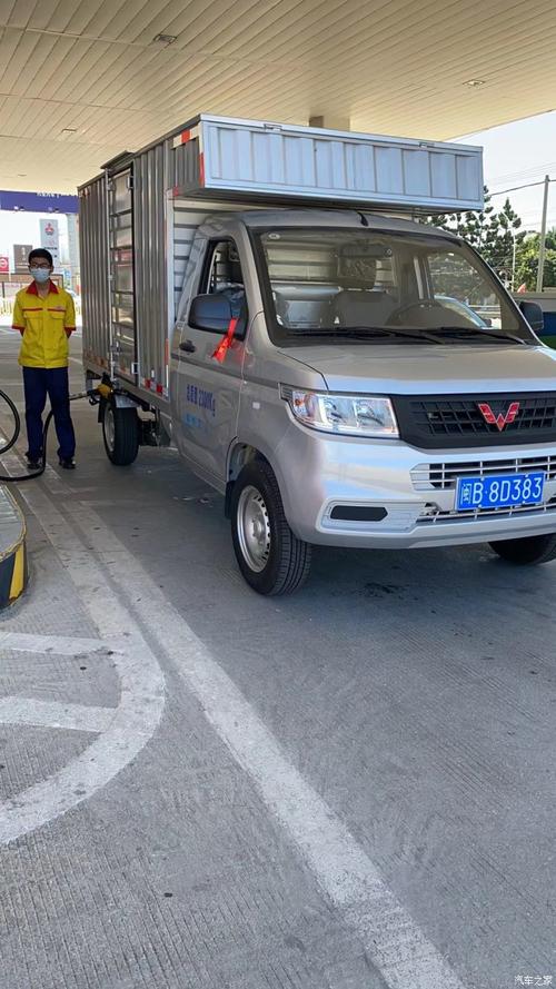 五菱新卡15单排箱式