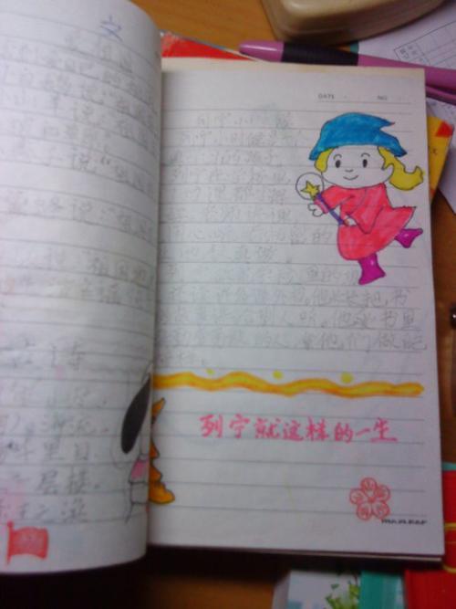 摘抄本插画简笔画 简笔画图片大全-蒲城教育文学网