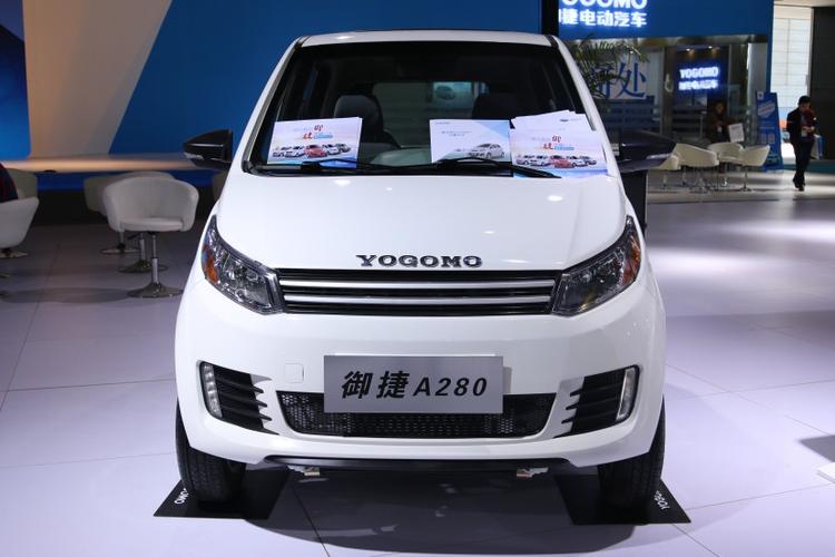 御捷-a280-御捷-a280-图片库-中国电动汽车网