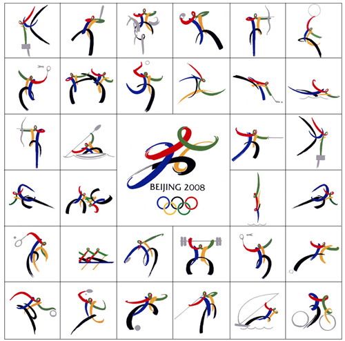 2008北京奥运会申办标志原型