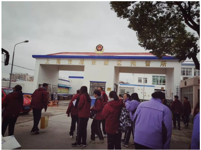 浦东拘留所在哪个位置,我朋友听说被拘留,听其它人说