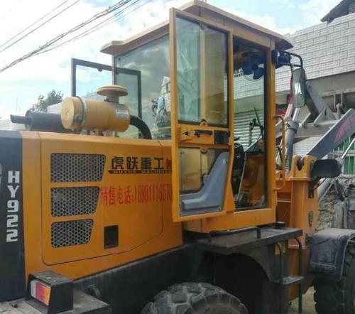 出售虎跃922装载机 - 2.6万