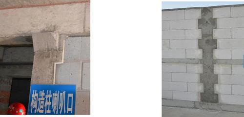 立即下载立即下载本工程主体围护砌体采用蒸压加气混凝土砌块填充墙