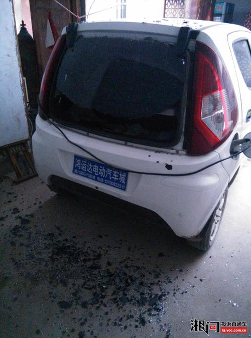 道爵电动车后档玻璃夜里爆炸 存严重质量问题
