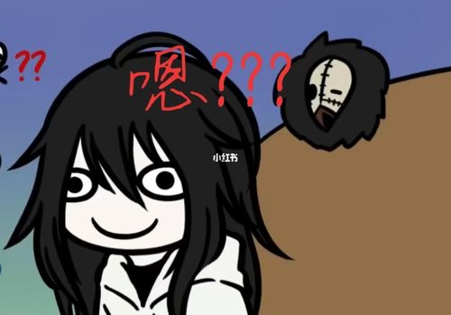 杰生不易,杰夫叹气_creepypasta_商业财经_金融理财