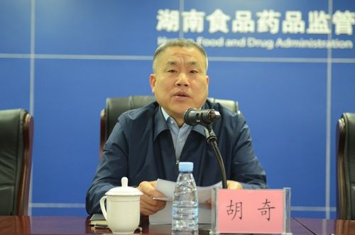 省委组织部副部长胡奇