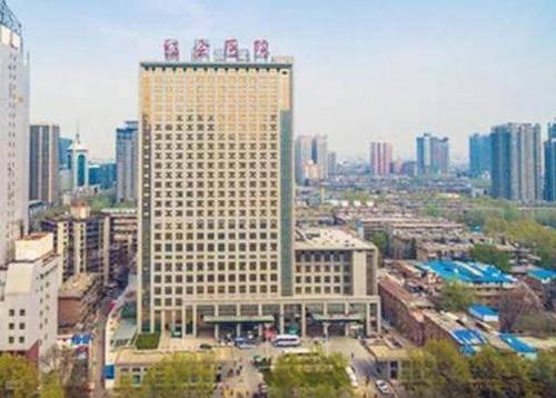 西安市红会医院面向全球征集各类医院历史资料
