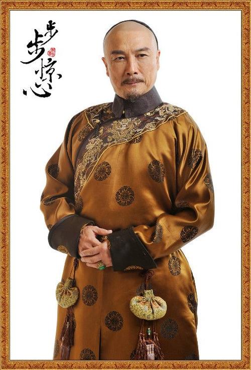 《步步惊心》定妆照康熙(刘松仁饰)