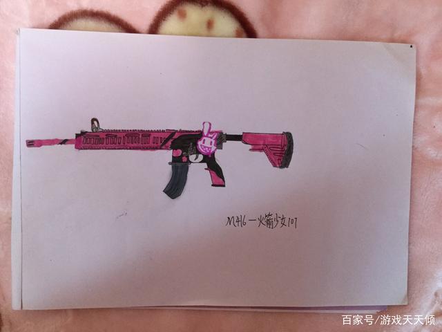 吃鸡的小学生:和平精英画作欣赏,严肃点不要笑!