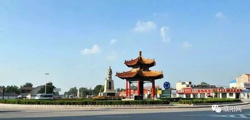 【新高度】清丰进入全国文明城市提名城市名单 濮阳人