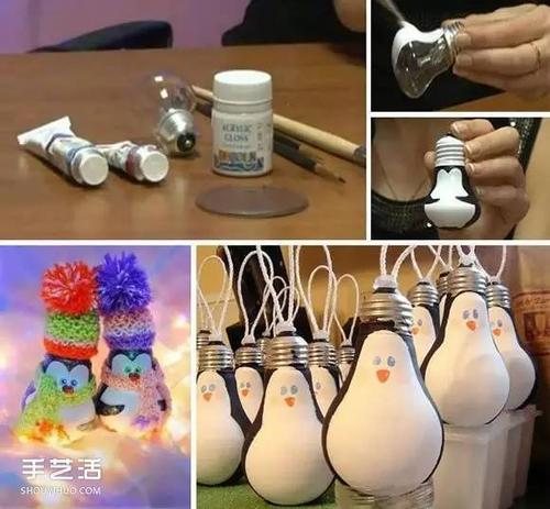 生活的创意12种简单废物利用手工小制作210806