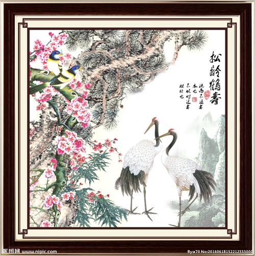 国画仙鹤图片
