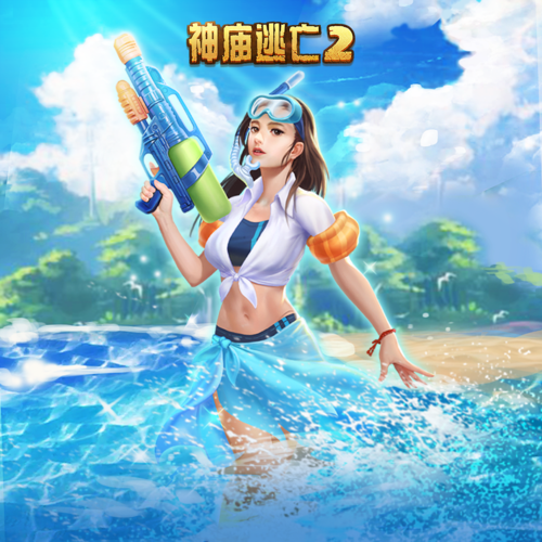 《神庙逃亡2》-全球经典跑酷游戏