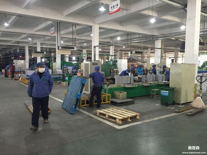 奥普森工厂生产车间部分照片