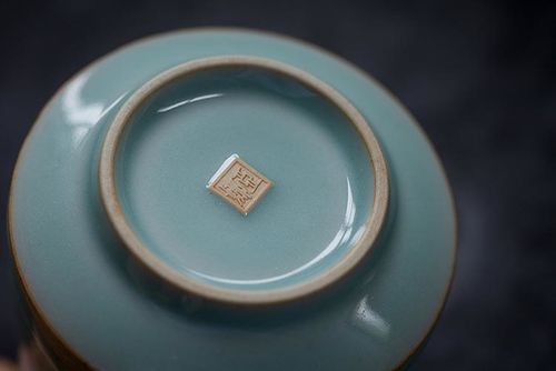 茶香记 一杯浮生暖茶礼盒 龙泉青瓷品杯 远山系列 南糯山 红茶 竺娜亚