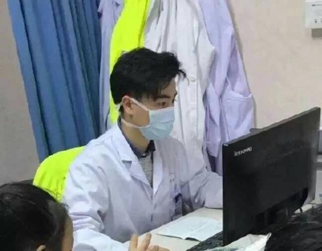 这个帅哥医生是谁啊?