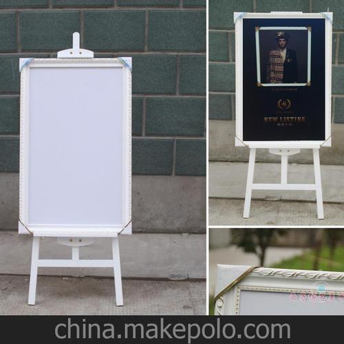 供应白色半哑光广告展示架 素描画架 白色画架 画框套装