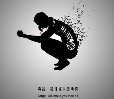 隆安警方夜袭县城某酒吧,抓获吸毒人员23人!