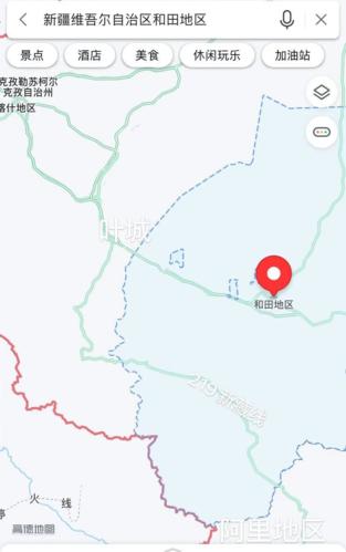 三十里营房-新藏线上的温馨停留