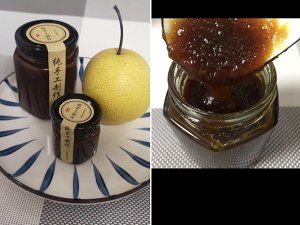 【止咳秋梨膏的做法步骤图,止咳秋梨膏怎么做好吃】唯