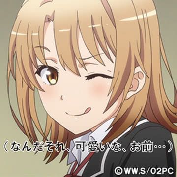 春物一色彩羽头像 一色党快来收头像