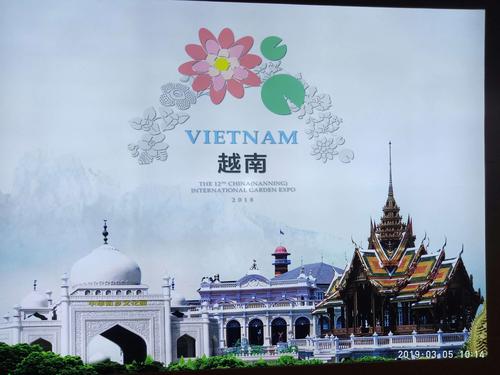 其它 越南一瞥 写美篇 (一)越南简介 国家无论大小都各有特点,都有其