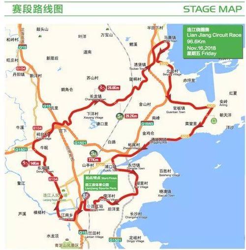(起点)-站前大道-建兴路-含光路-迎宾路-江南东路-104国道-国优路