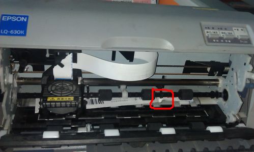 爱普生针式打印机lq-630k后进纸卡纸